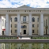 Дворцы и дома культуры в Мишкино