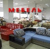 Магазины мебели в Мишкино
