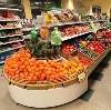 Супермаркеты в Мишкино
