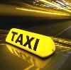 Такси в Мишкино
